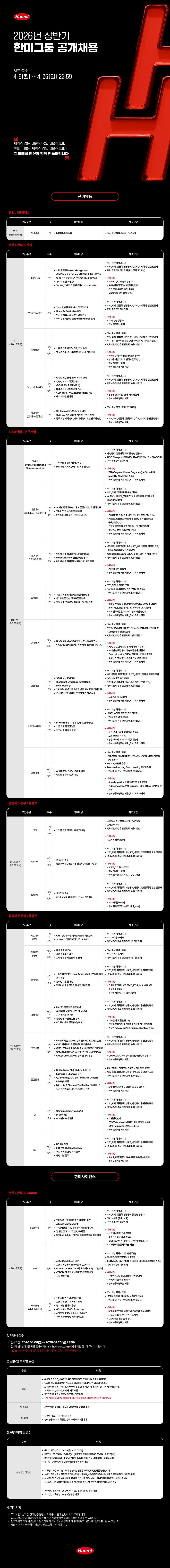 external_image external_image